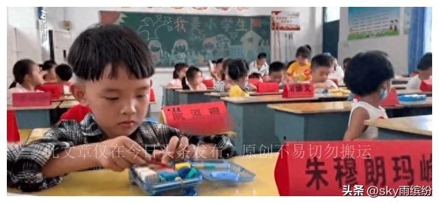 你的名字真的能影响运势吗？