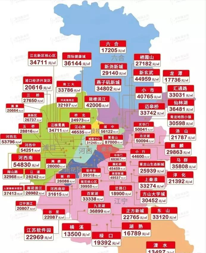 2022年6月有哪些适合办大事的好日子？