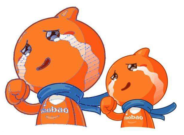 淘宝企业店铺购买