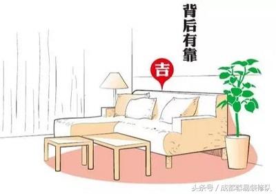 客厅沙发摆错位置会破财？