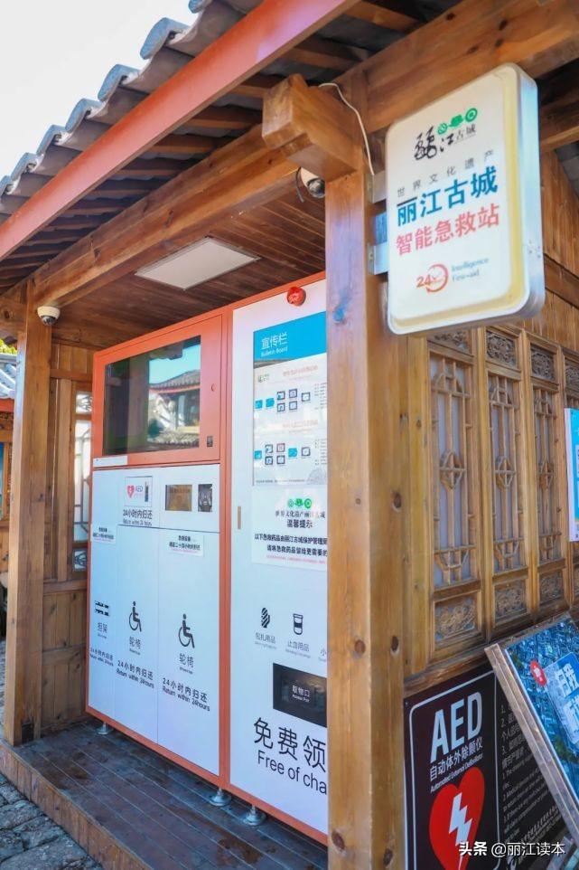 免费给娃起名真的能取出好名字吗？