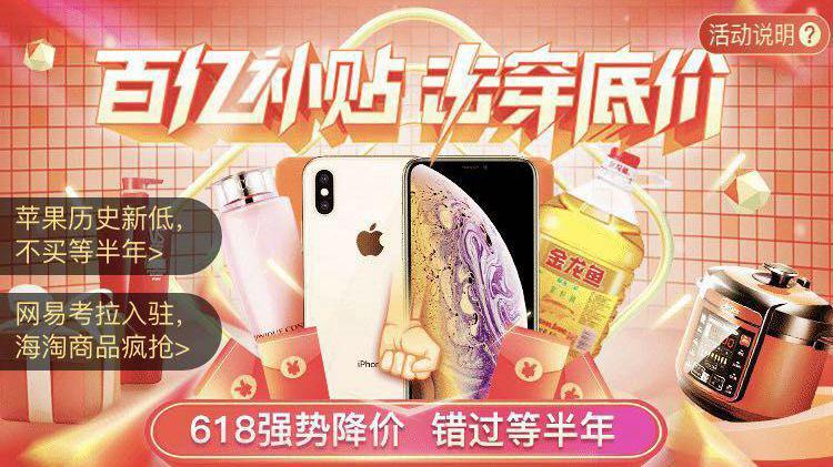 拼多多历年双十一销售额数据大揭秘:逐年增长趋势分析 拼多多历年双十一销售额数据大揭秘:逐年增长趋势分析