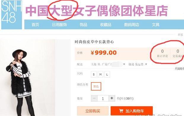 带跃字的男孩名字大全：寓意美好与祝福的精选名字