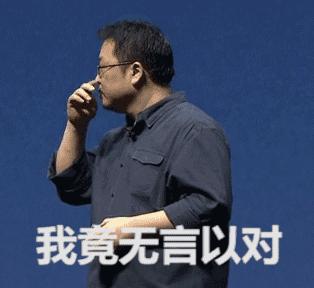 抢红包真的能赚到钱吗？