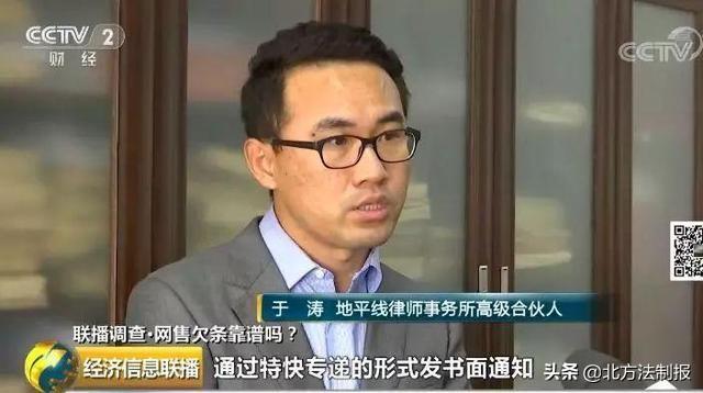 公貂和母貂存在区别,公貂体形大且较为厚重 公貂和母貂存在区别,公貂体形大且较为厚重