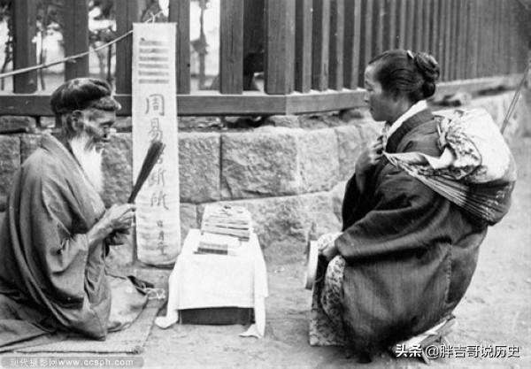 周易算命网站到底准不准？新手必看防坑指南