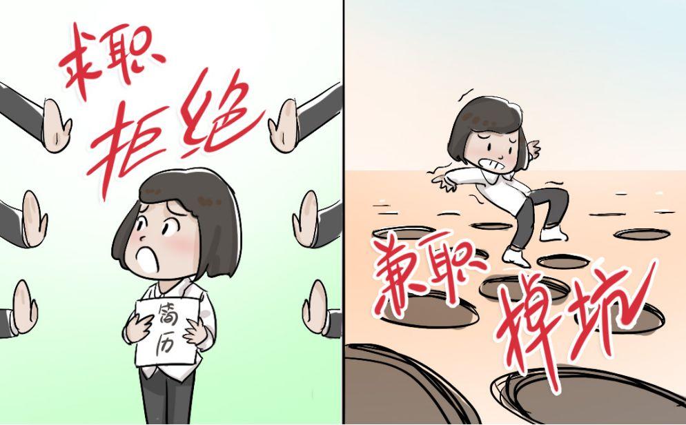 淘宝账号永久封禁后如何退款保证金？详细解决方法指南