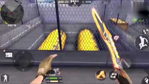 cf潜艇bug教程中哪些隐藏技巧能让玩家占据优势？