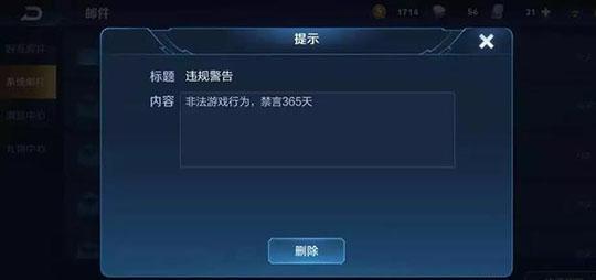 淘宝客服QQ真的能帮你快速解决问题吗？