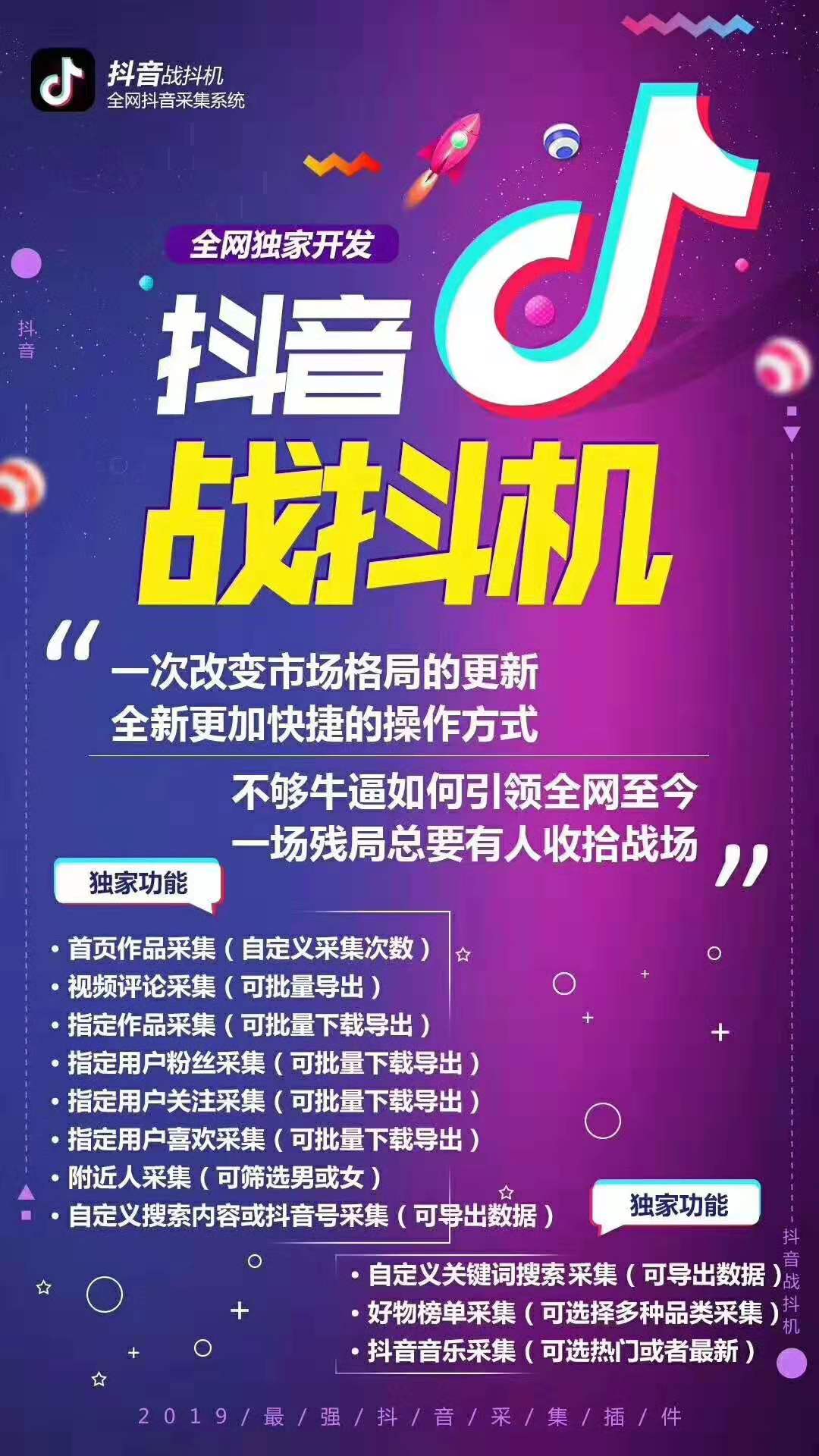 抖音涨粉自助平台-抖音直播间涨人气自助下单规则 抖音涨粉自助平台-抖音直播间涨人气自助下单规则