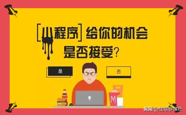 2月15日到底有什么特别之处？