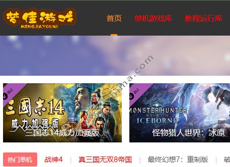 gd.9you.com是久游官方网站吗,快速验证 gd.9you.com是久游官方网站吗,快速验证