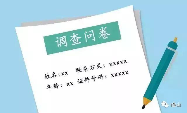 500块真能在淘宝开店当老板？