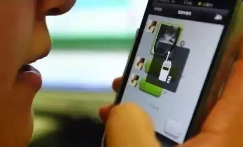 微信收款到账总没声音提醒？这招让你再也不漏单！