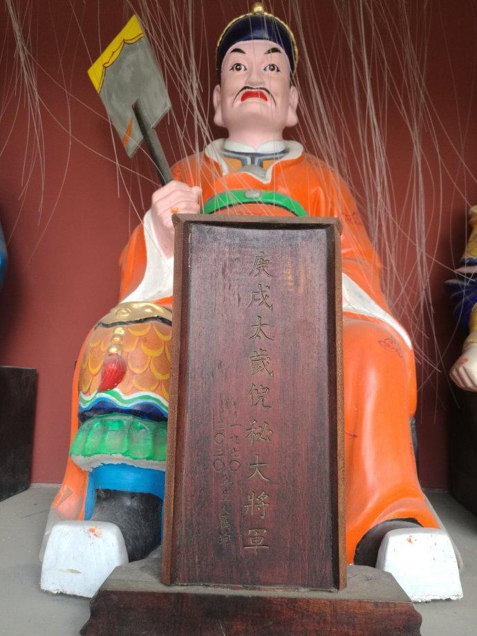 1970年出生的人到底属狗还是属鸡？