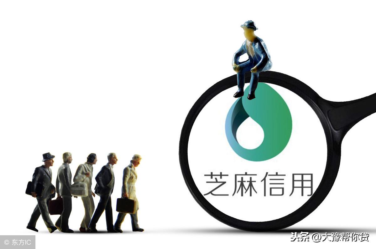 淘宝购物必看！信用查询全攻略，新手秒变老司机！