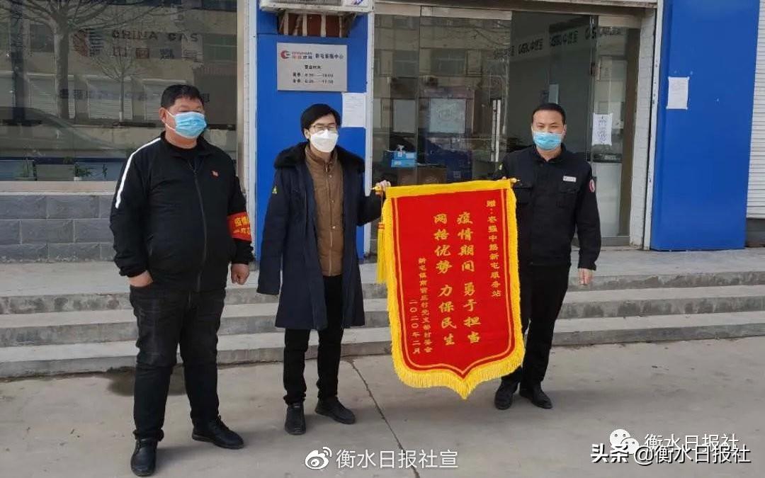 在线客服咨询怎么做才能让客户疯狂点赞？