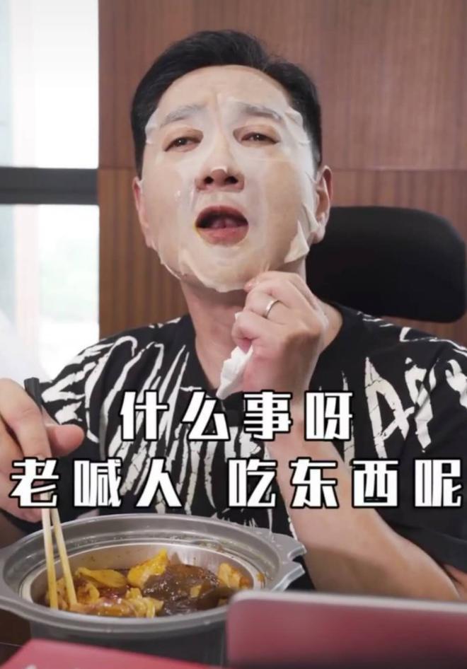 手掌没有事业线代表事业不顺吗？