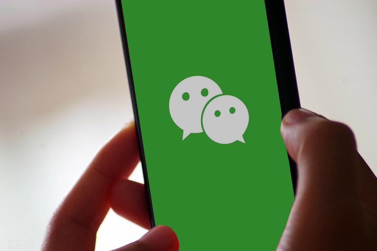 微信理财通真能躺着赚钱？