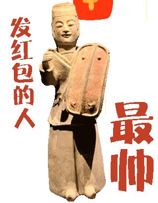 抢红包真的能赚到钱吗？