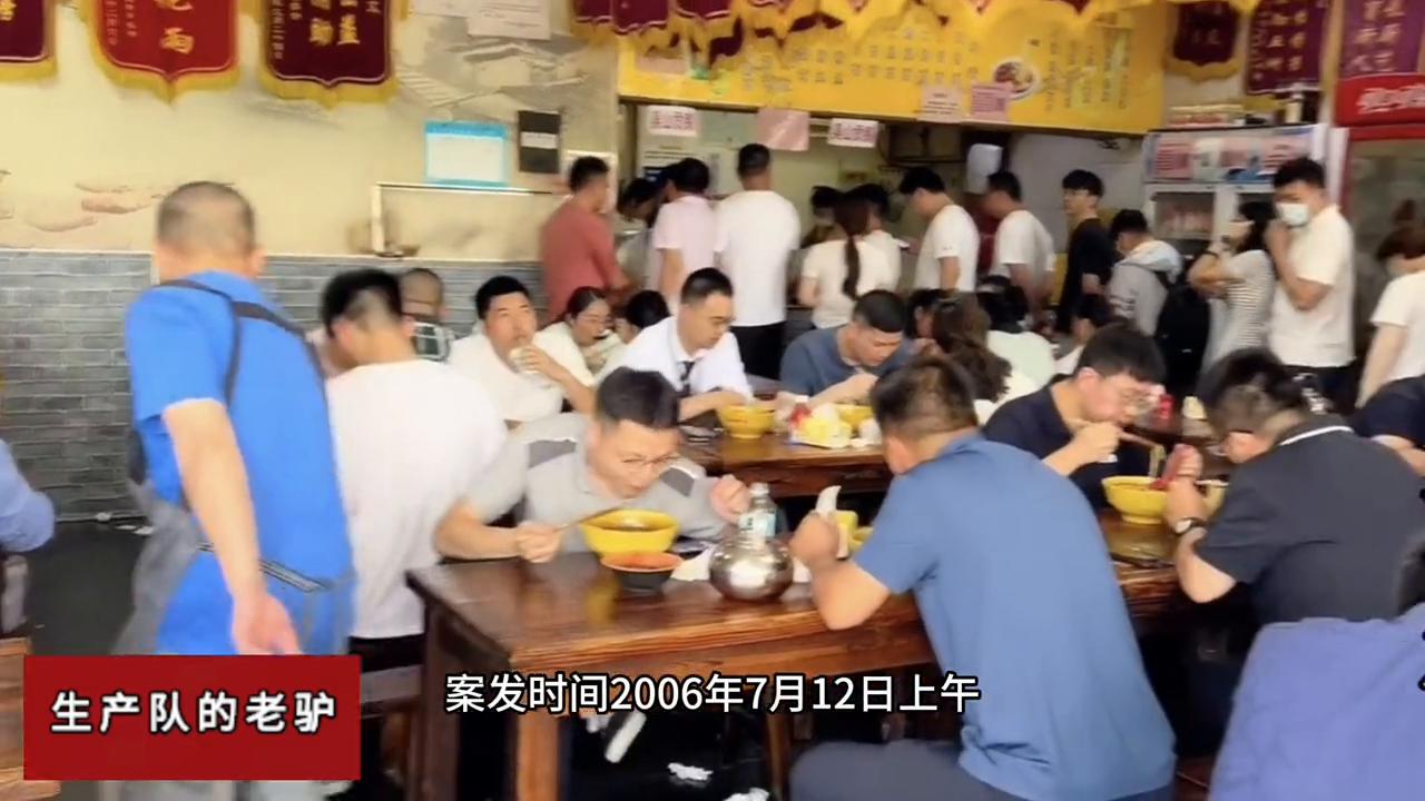 你家牛还在叫 大黑 吗？