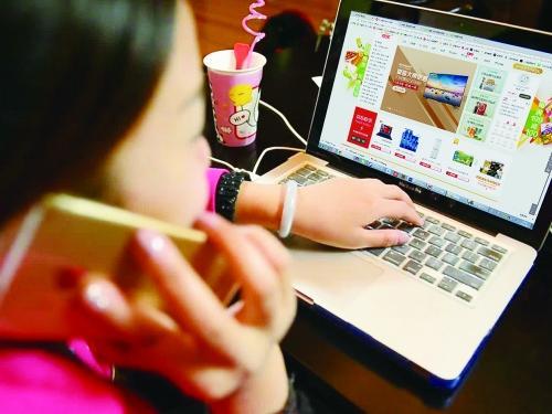 新手用淘有网购物的正确姿势是什么？