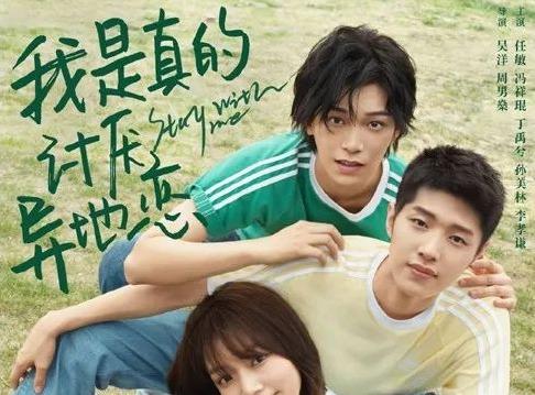 76属龙十年大运预测：未来运势详解与关键转折点分析