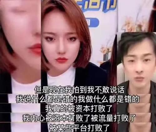 快手访客记录怎么突然消失了？