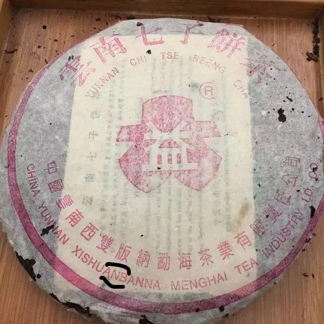 漏的拼音为什么总让人搞错？