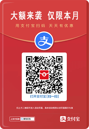 TI12的冠军队伍是哪支?深度剖析夺冠历程 TI12的冠军队伍是哪支?深度剖析夺冠历程
