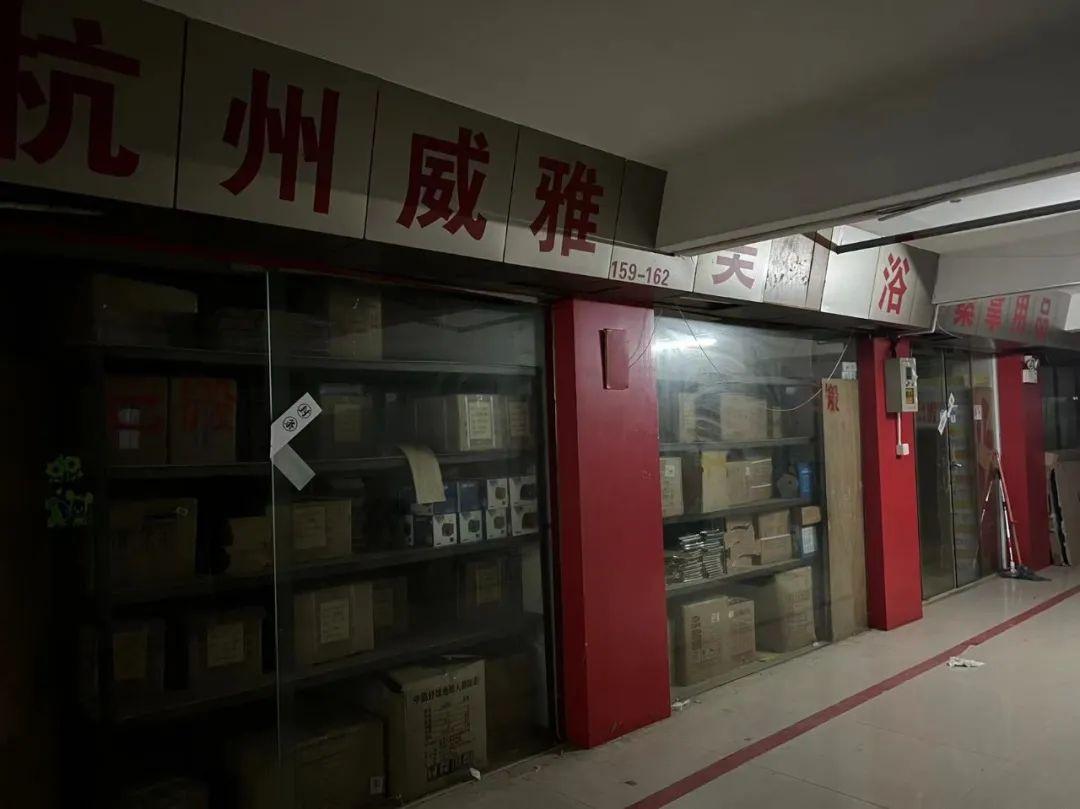 淘宝卖家信用低到多少就该关店了？