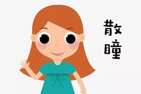 为什么你的瞳总是打不出伤害？