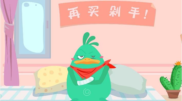 拼多多物流异常率红线标准及处理异常物流的实用指南