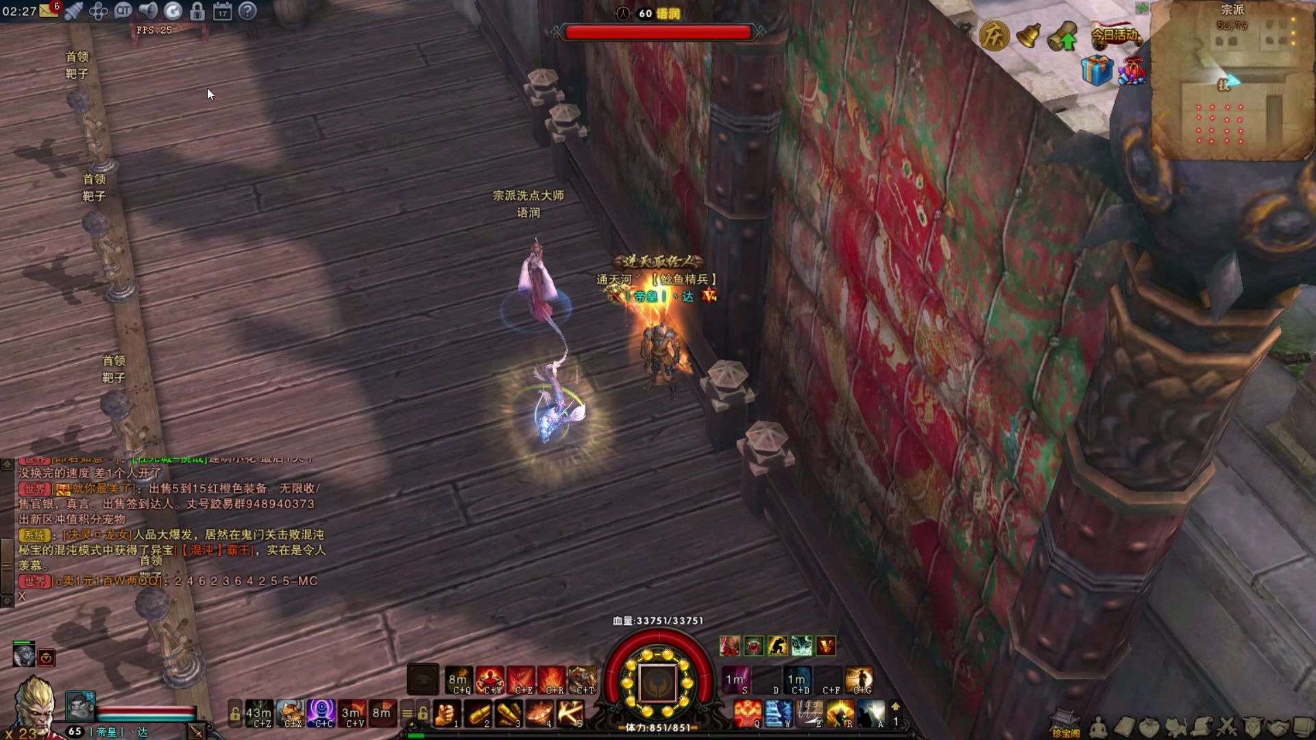 斗战神棍猴高伤害输出连招 斗战神棍猴高伤害输出连招