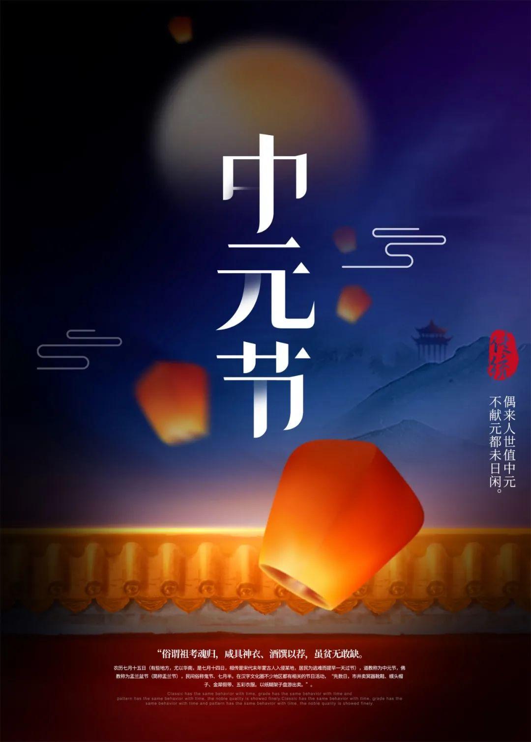 2013年2月的日历藏着哪些重要秘密？