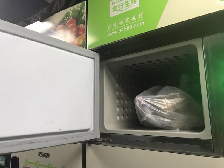 超市买菜真的能省出一个手机钱吗？