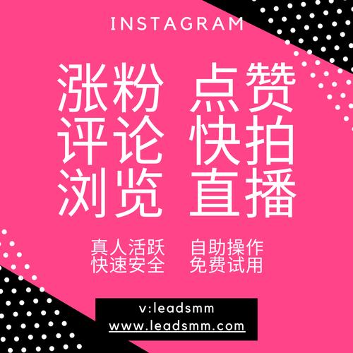 ks点赞稳定平台策略-ks粉丝自助上线 ks点赞稳定平台策略-ks粉丝自助上线