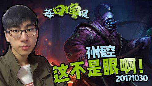 每周撸报到底怎么撸才能让老板眼前一亮？