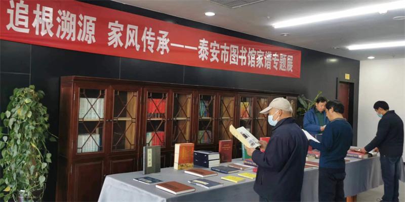 常姓来源解析与历史上著名常姓人物盘点