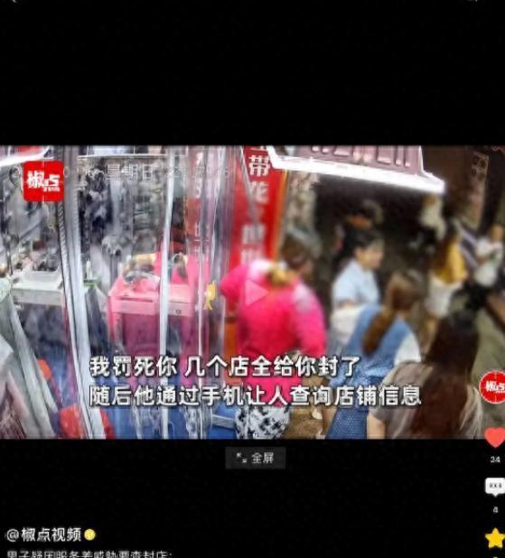 QQ钻石到底能让你白嫖多少特权？