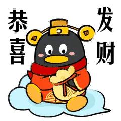 属鼠人2024年真的会家破人亡吗？