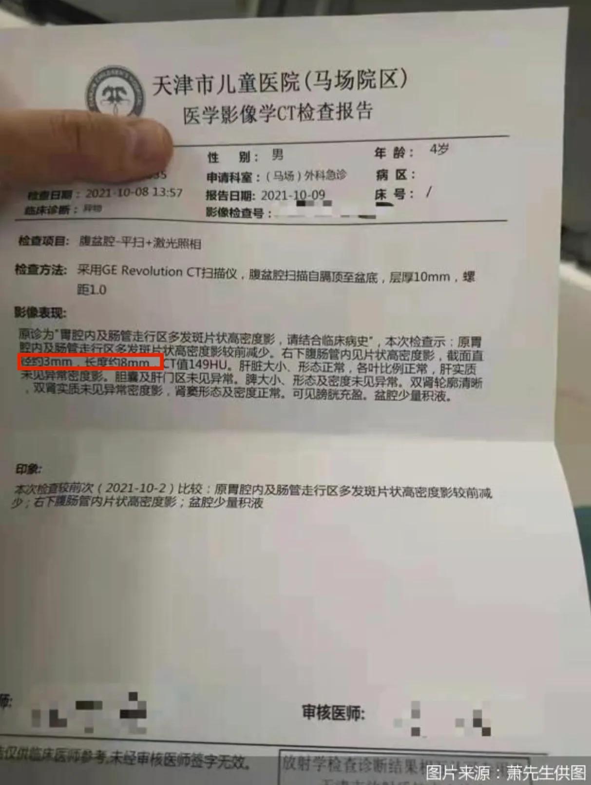 精选带懿字的女孩名字大全，寓意美好、独特又优雅