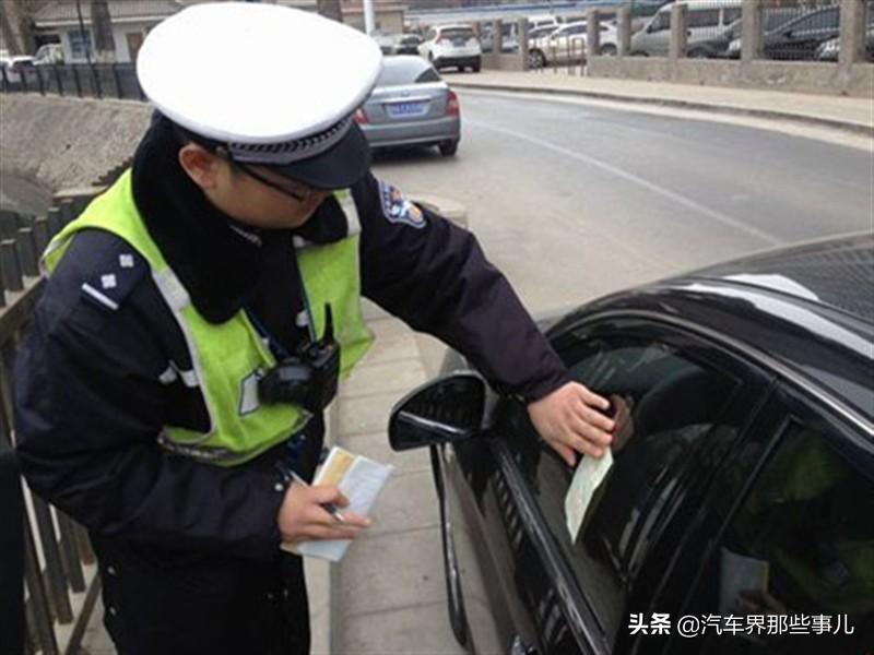 车牌号怎么选才能避开4和7？