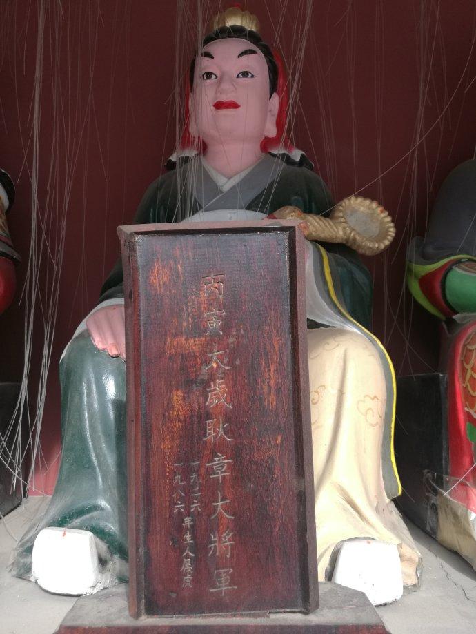 1926年出生的人到底属啥？属虎还是属兔？