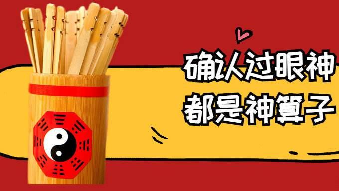 淘宝网店免费代理是躺着赚钱的陷阱吗？