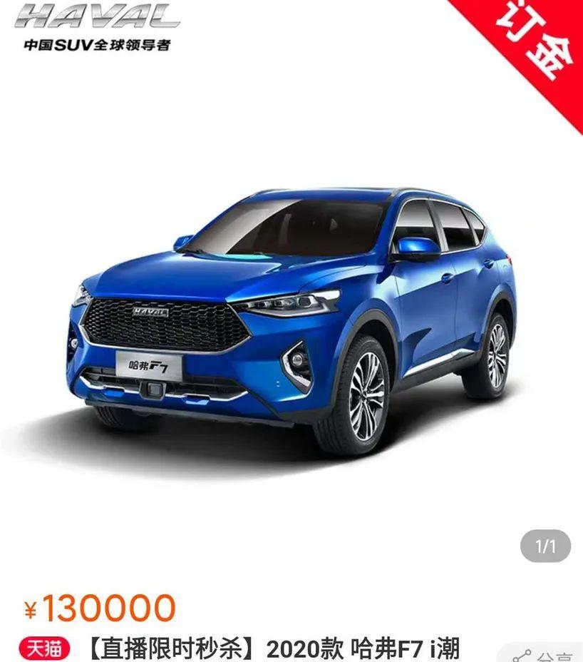 淘宝秒杀店真的能抢到0元购吗？