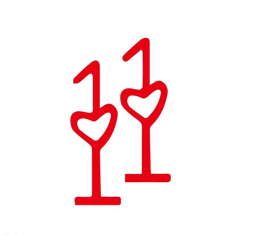 双11优惠券叠加