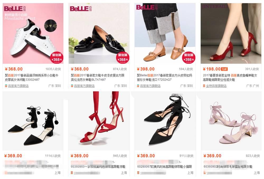 天猫店铺不想开了只能关店？转让平台到底靠不靠谱？