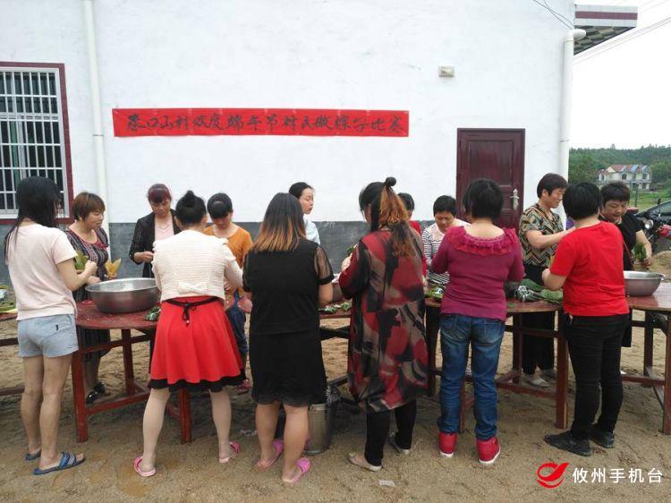 今天到底是什么节日？三招教你秒变节日达人！