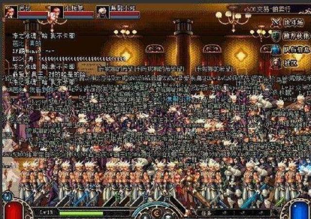 DNFQQ群究竟能给你的游戏生活带来什么改变？